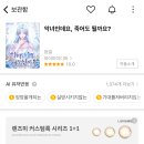 하이마이디어 네이버블로그