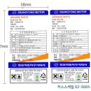 카스스케일 - 전주시덕진구 | 카스스케일