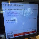 충렬대로107번길 | [부산 동래역 맛집]동래 중국집 맛집 ‘그집짬뽕0927 동래미남점’ 런치할인세트 솔직후기