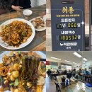 팔보 | 천안 구불당 맛집 취룡 천안불당본점 중식당 해물폭탄 황제팔보 쟁반짜장, 탕수육 후기