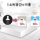 공간부자 이미지