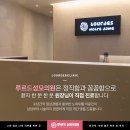 연산성모의원 이미지