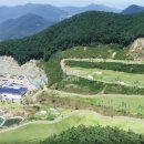 밀양 노벨컨트리클럽 이미지