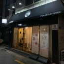 아이뷰뷰 이미지