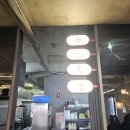 봉은라로대만우육면 맛집!미엔아이 천등 후기에여 !