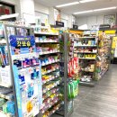 이마트24 오피스디포여의도점