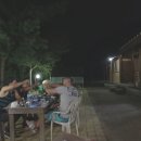 수 민박 이미지