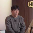 하이브로우 이미지