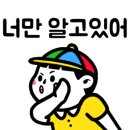 미주미용실 이미지