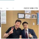 포스코더샵부동산중개 이미지