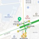 신남탑치과의원 이미지