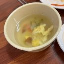 우정반점 이미지