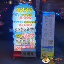 장장정정 네이버블로그