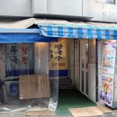 을지로3가파출소 이미지