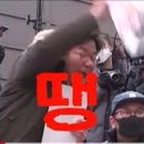 멘야코노하성수