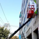 역삼이화약국 이미지