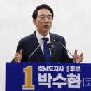 도시정보통합센터 어린이안전체험관 이미지