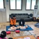 공주말경로당 이미지