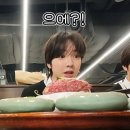 삼겹살롱
