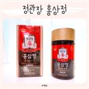 정관장유통 | 혈행 찾아보다 알게된 건기식, 정관장 홍삼정 꾸준히 챙기는 이유?