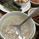 미미원식당