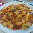 마파성