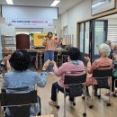 오목천경로당 이미지