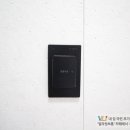 세이브인테리어 이미지