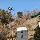 안성면113 이미지