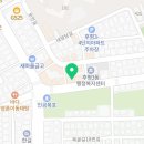 후만로 L 이미지