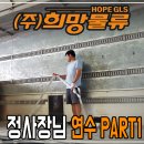 대구지입차 이 글, 클릭하지 않으면 후회합니다.