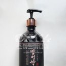 방영학 생활건강