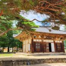 실상사 동종 이미지