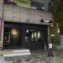모노크롬커피바(MONOCHROMECOFFEEBAR) 이미지