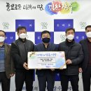 장수군농민회