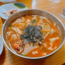 원조숯불소금구이 - 광진구 광나루로12길 19 | 원조숯불소금구이