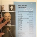 크리스티안 짐머만 피아노 리사이틀 이미지