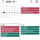 대구동성로호스텔 | 그리고 나한테 댓글 안다는 사람 너무많아 눈팅만 하는 애들.. 친구비 안아깝냐 댓글써라 좀 쓰는 애들...