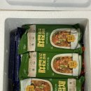한끼라면 | 떡간식 밀키트 추천, 낭만부부 바로한끼 솔직 후기