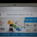 스마트에듀모아 | 스마텝강트에듀모아 탭강 후기