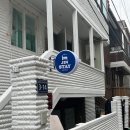 외국인 도시민박업 종합소득세 신고및 납부절차