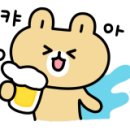 바우스테이크 이미지
