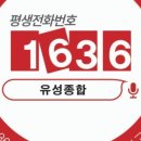 유성종합인쇄 네이버블로그
