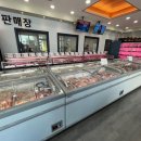 전통한우 티스토리