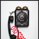 이민자공인중개사사무소 이미지