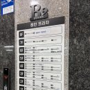 인천 검단 신도시 네일 추천, 손 빠르고 꼼꼼한 신스티니네일샵 후기