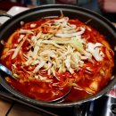 미원 등 건물 (미원빌딩) 이미지