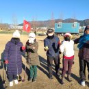 파크골프지도사 2급 양성과정 이미지