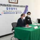 조성개인택시 이미지