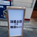 올디스(OLDIES) 이미지
